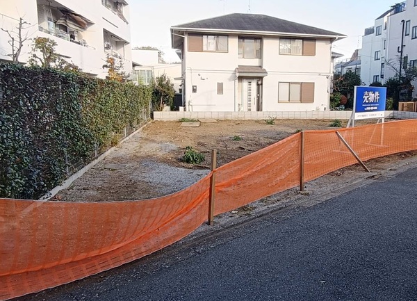 洗足池土地画像