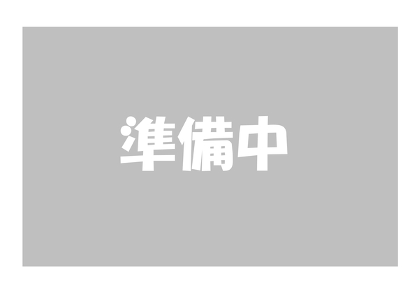 東五反田土地画像